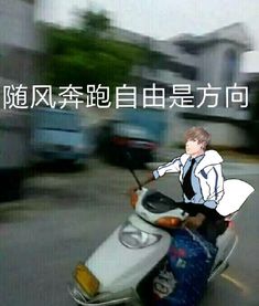  恋与制作人表情包图片大全下载恋与制作人表情包无水印版极光下载站
