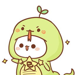  免费抱走表情包