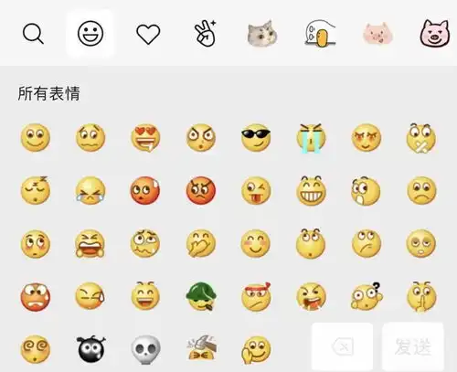  微信新版更新删除对话也可以保存聊天记录,加入新模式