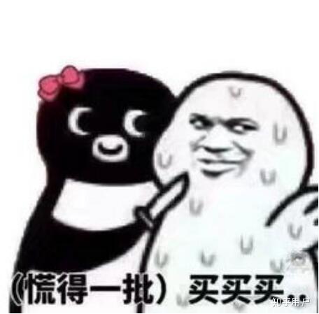  你是怎样选择护肤品品牌的