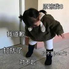  加拿大被评为全球最幸福国家各国网友疯狂羡慕