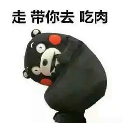  白玩了魔音绕耳要不起,斗地主黑话知多少