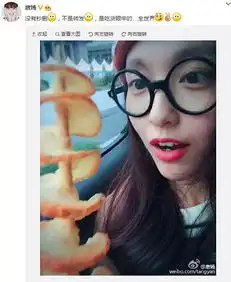  邓超女儿吃饭豪爽图揭明星的彪悍吃相组图