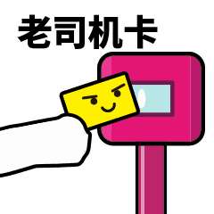  会员看这里升级为金卡会员,享受更多福利孕妈更有专享福利呦