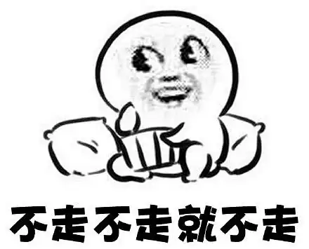  昨天七夕节,你看连大钟都想留住这浪漫的时刻