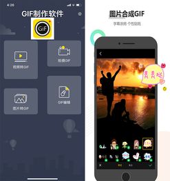  苹果手机这2个功能一定要关闭,不然iphone经常无故被扣钱,望周知