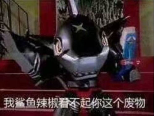  安排学生鬼屋实习,不去就降级,怎么就成一件正常的事了