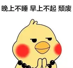  原来他才是真正的内娱巴菲特