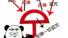  同时会欧啦欧啦和木大木大的蛇屠箱碰撞在一起会是什么奇妙的场面呢