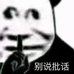  东莞升级黄埔收紧佛山咋整