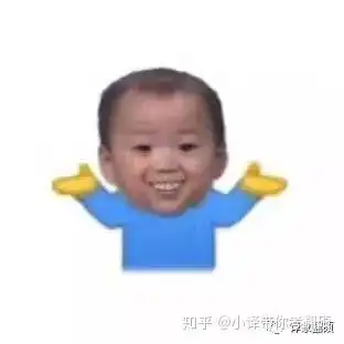  翻硕考研这是一篇你必须要看的小白攻略