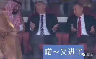  踢馆暗剑外型科幻,它真是我国六代战机原型机