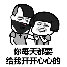 十条段子没想到啊没想到,像我这样傻缺的人也有今天 十条段子没想到啊没想到,像我这样傻缺的人也有今天