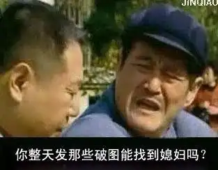  聊天的时候哪些表情让你欲仙欲死欲罢不能