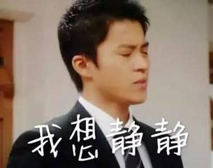  中国游戏神童一人吊打十个日本冠军,日本人怕到到不敢再办比赛