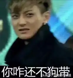  女子打扮精致去相亲,刚回来就被拉黑,男方我觉得养不起你