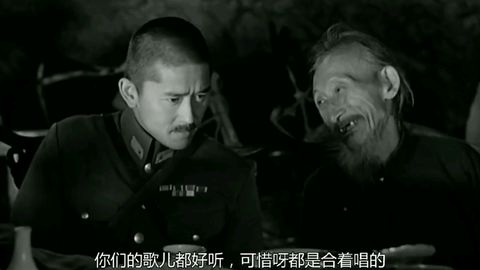 鬼子来了大哥大嫂过年好,请接下句