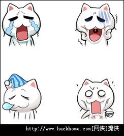  非常搞笑的鸡小德搞怪qq表情下载下载非常搞笑的鸡小德搞怪qq表情下载嗨客qq站