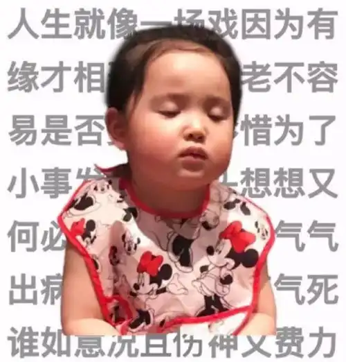 冷空气又双叒来了30号起冷空气南下至广东,全省降温  冷空气又双叒来了30号起冷空气南下至广东,全省降温