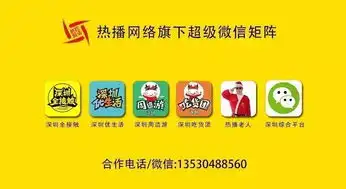 连续下雨深圳下周低至17度,降温前你必须知道这个消息