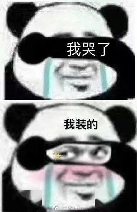  推一本近期在看的,或者马住等养肥好看的连载文呀网友来推文