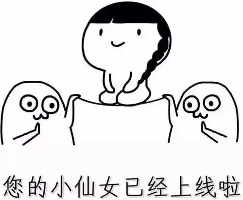  除了礼品,1230元套装直接秒杀掉
