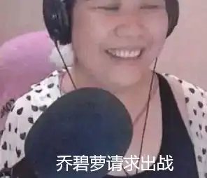  李嘉欣回港圈后东山再起