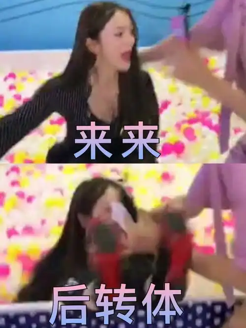  全员卡路里歌词沙雕表情包