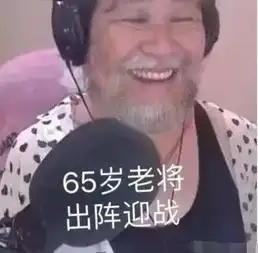 直播大型翻车现场女主播不慎露脸,粉丝全吓傻了 直播大型翻车现场女主播不慎露脸,粉丝全吓傻了