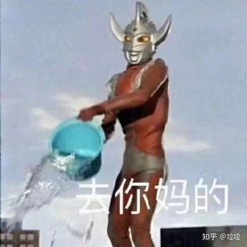  高中时代你都遇见过哪些恶心的同学