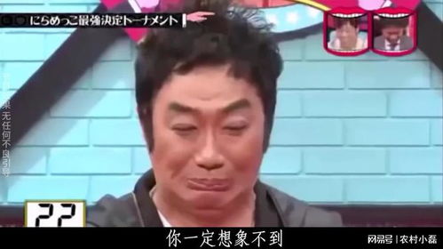  小日子的憋笑挑战能有多好笑,鬼脸大爷让对方笑出表情包