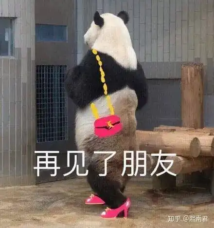  应届生参加校招面试时,应该穿什么