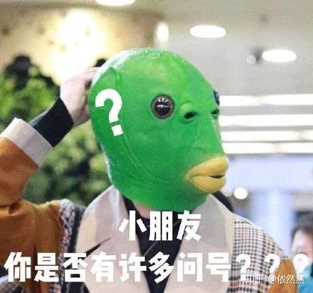  我认为女生穿的少不是想吸引你注意力,你怎么看呢