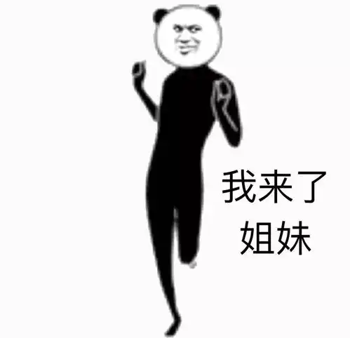  第四届精英技能大赛