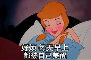  德语女名解读你的德语名字决定你的江湖地位