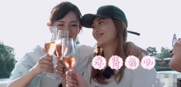  魏大勋机智回答让谢娜笑出表情包,应采儿一句话总结赢得她心