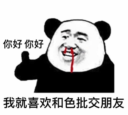  艾杜纱红管不是停产了吗姐妹们现在都是在哪才能...