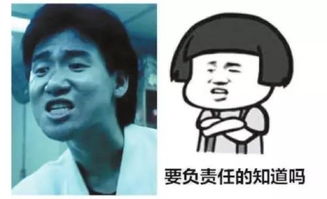  销售私收2000多万车款跑路瓜子官方推行大安全计划