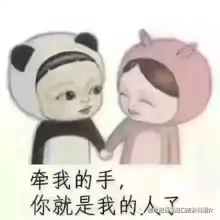  初次和女生约会要掌握的七大谈话技巧