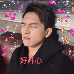 抖音最热韩商言表情包合集 抖音最热韩商言表情包合集