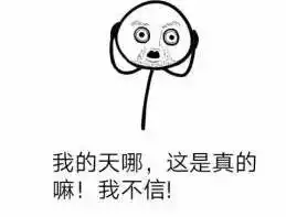  新闻频道