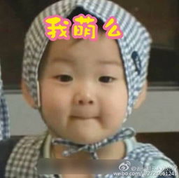  表情包男孩宋民国长大了,看了照片后,网友只想说两个字