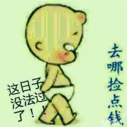  相公庄镇龙泉社区3室2厅1卫120平米