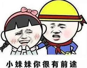  这份工作,不打卡,免费吃喝,还有钱收娱乐频道手机搜狐