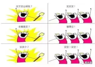  超值坚果大礼包随心购,越吃越好吃越吃越营养