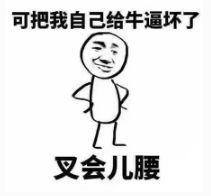  什么乘云走进新加坡