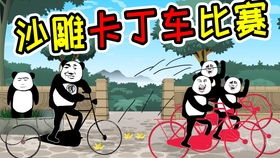  果冻软糖jellygummies表情包有些有点难接受但有些还是很可爱的做个小分享各有所好不喜勿喷噢