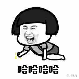  网友分享特别沙雕的错位照,拍照技术无敌了哈哈哈哈