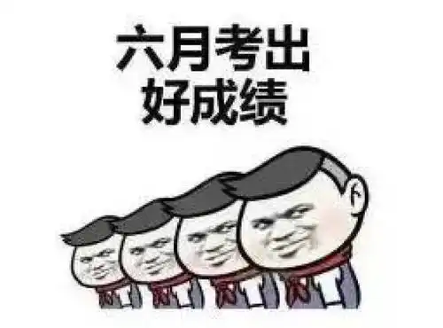  现场直击2018年紫金高考考场内外,都有人为你保驾护航