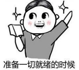  高考倒计时澄海公安全力开启护航模式